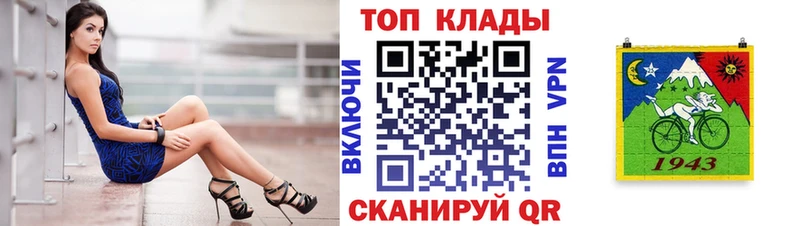 Продажа наркотиков Чишмы МАРИХУАНА  COCAIN  ГАШИШ  Мефедрон 