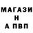 Alpha PVP СК КРИС smailey sos