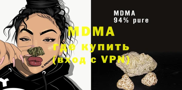 а пвп мука Богданович