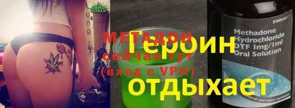а пвп мука Богданович