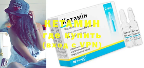 а пвп мука Богданович