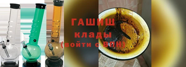 а пвп мука Богданович
