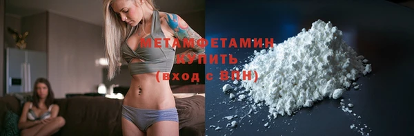 MESCALINE Богородицк