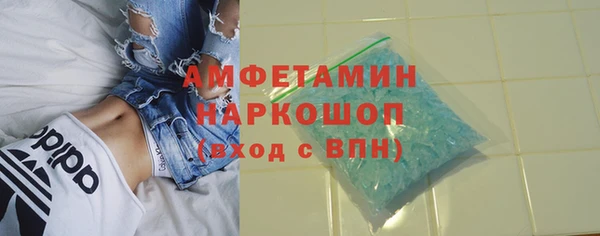 а пвп мука Богданович