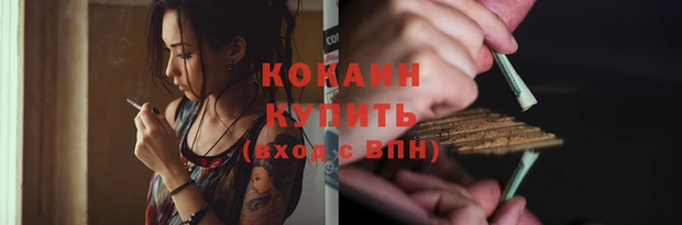а пвп мука Богданович