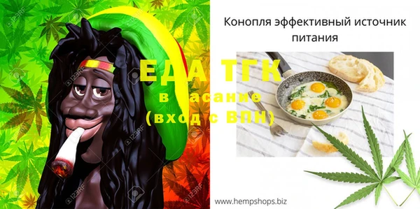 а пвп мука Богданович