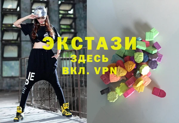 а пвп мука Богданович