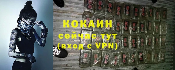 а пвп мука Богданович