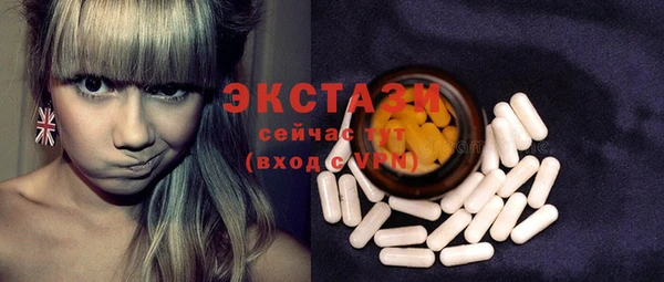 а пвп мука Богданович