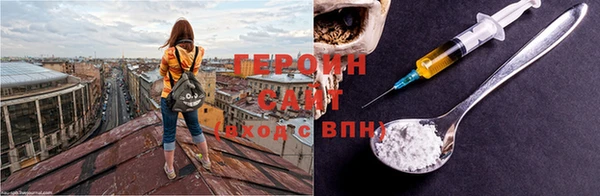 а пвп мука Богданович