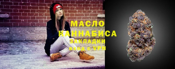 а пвп мука Богданович