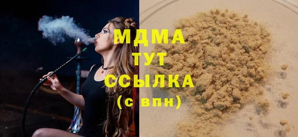 а пвп мука Богданович