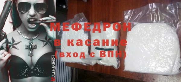 а пвп мука Богданович