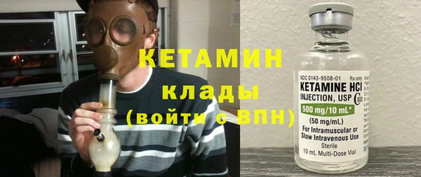 а пвп мука Богданович