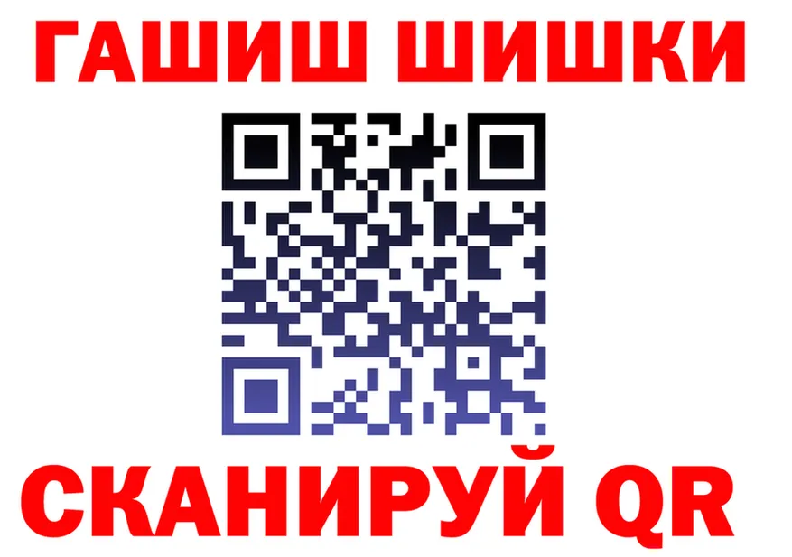 МЯУ-МЯУ VHQ ТОР площадка OMG Чишмы